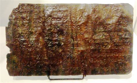 Laguna Copperplate Inscription: Un Ritratto di Antiche Religioni e Mercanti Intraprendenti!